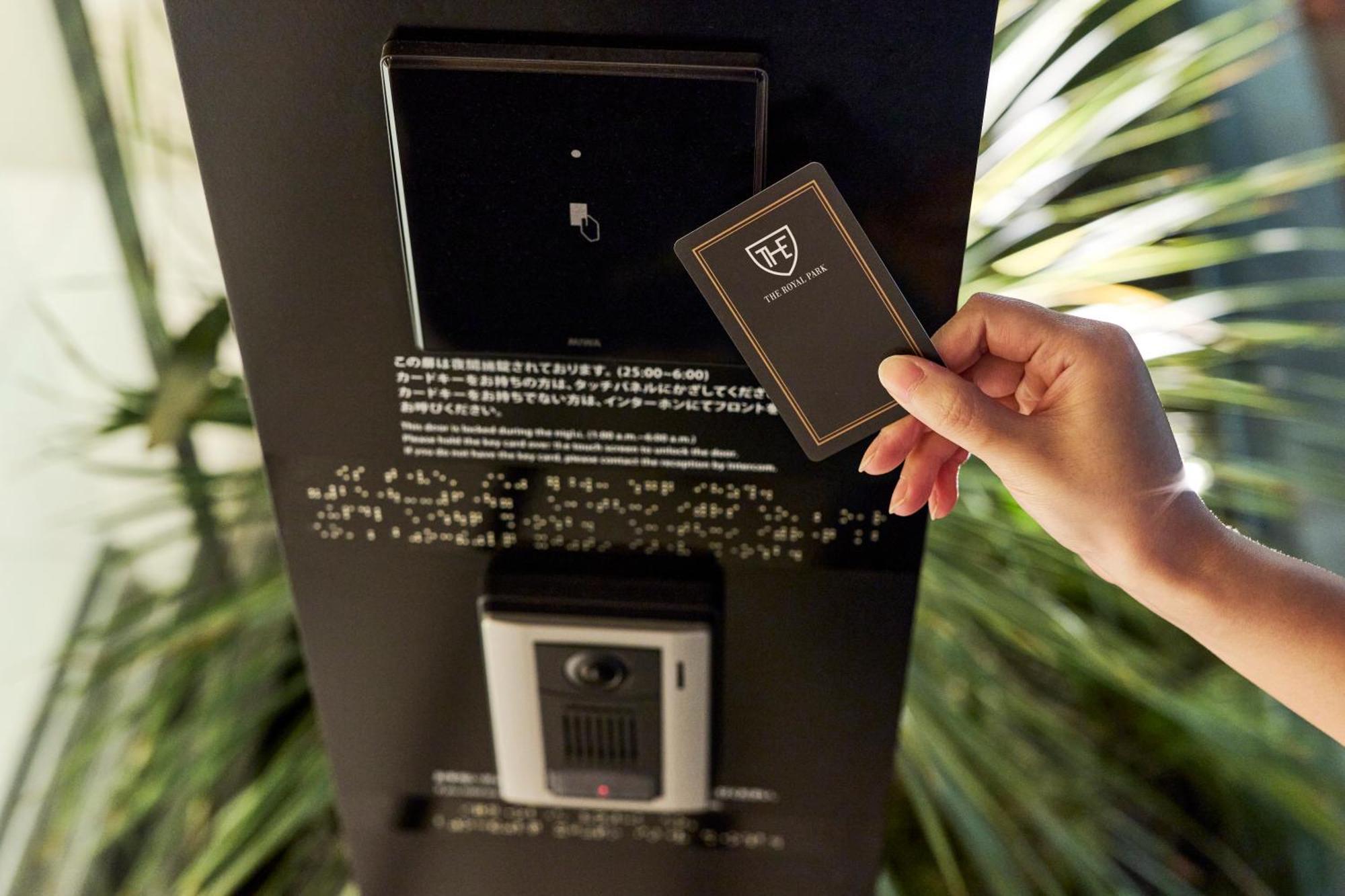 The Royal Park Hotel Ginza 6-Chome โตเกียว ภายนอก รูปภาพ