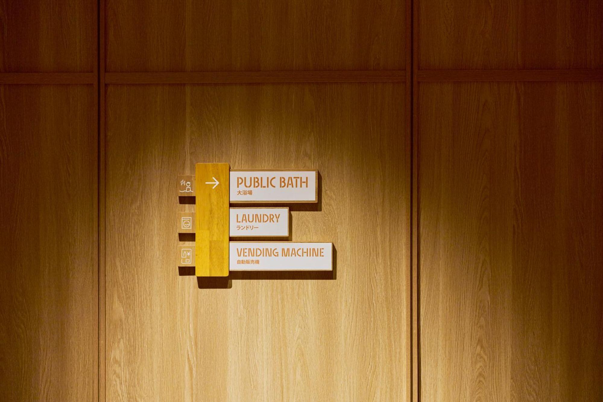 The Royal Park Hotel Ginza 6-Chome โตเกียว ภายนอก รูปภาพ